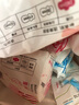 怡丽立体护围量大夜用棉柔卫生巾350mm8片京东自营【清风姐妹品牌】 实拍图