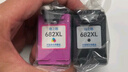 格之格682快充墨盒 适用惠普2775墨盒2776 6078 2336  2300 4175 2779 2777 1216 4178打印机 682黑色墨盒可加墨 实拍图