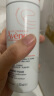雅漾（Avene）净柔洁面泡沫150ML 深层清洁氨基酸洗面奶摩丝卸妆敏肌母亲节礼物 实拍图