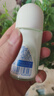 妮维雅走珠止汗露腋下异味止汗男士滚珠香体液腋下抑汗女士干爽 精华爽身走珠液50ml 实拍图