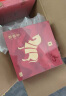八马茶业红茶 马上红360正山小种一级192g礼盒装茶叶端午送礼[送试茶] 实拍图