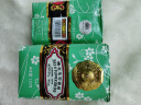 蜂花檀香皂沐浴洗澡木质香氛手工香皂上海经典国货 茉莉125克*5块 蜂花香皂 实拍图
