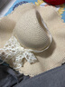 花语志草帽女帽子海边遮阳帽大檐防晒帽太阳帽防风帽编织帽草编沙滩帽 菱形蕾丝条草帽【米色】 实拍图