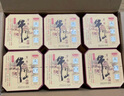 牛栏山酒厂直供 百年牛栏山二锅头浓香型纯粮名酒口粮白酒陈酿三牛 42%vol 400mL 6瓶 实拍图