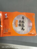 潮汕李老二达濠马鲛鱼丸手打鱼丸早餐晚餐煮汤火锅食材鱼肉丸500g 马鲛鱼丸250G*2 无规格 实拍图