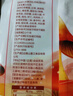 七彩菌菇汤包100g*2包 云南羊肚菌茶树松茸菌虫草花煲汤材料年货 实拍图