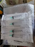 威高（WEGO）一次性使用无菌注射器10ml(0.8x38 TWLB)医用针管针筒带针头 20支 实拍图
