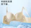 猫人（MiiOW）女士内衣女无痕内衣文胸无钢圈文胸小胸女生全罩杯聚拢胸罩 实拍图