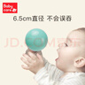 babycare海洋球玩具球加厚婴儿球彩色球儿童海洋球室内宝宝围栏儿童礼物 赛尔诺海洋球（50个）送网兜 实拍图