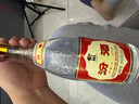 汾酒山西杏花村酒42度红盖53度黄盖汾酒清香型光瓶口粮酒玻汾玻瓶 42度 475mL 1瓶 红盖山西本地线下品质 实拍图