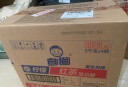 白猫 柠檬红茶洗洁精5kg*4瓶（整箱）A类食品用去油祛味红茶香洗洁精 实拍图