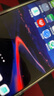 vivo Y300 Pro 国家补贴 6500mAh蓝海电池 80W远航闪充 7.69mm超薄机身 索尼5000万超清主摄 拍照手机 墨玉黑 8GB+128GB 实拍图