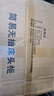 竹艺佳（ZHUYIJIA）卧室柜床头柜简易楠竹多层小柜子迷你室内床边柜多功能储物柜斗柜 原色-简易无抽床头柜 实拍图