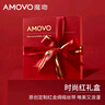 魔吻（AMOVO）巧克力轻奢礼盒装25枚270g喜糖进口料休闲零食生日礼物送女生 实拍图