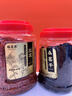 福茗源桑葚红花茶粉红佳人代茶饮桑椹新鲜无硫泡水熬夜黑眼圈罐装350g 实拍图