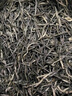 艺福堂【2025新茶上市】茶叶绿茶信阳原产毛尖明前特级春茶自己喝的250g 实拍图