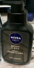 妮维雅（NIVEA）男士洗面奶保湿收缩毛孔深黑DEEP控油细致毛孔洁面双支套装 实拍图