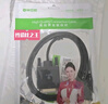 毕亚兹 DP转DVI转换线 3米  Displayport转DVI公对公高清转接头 电脑接显示器投影仪连接线 HX12 实拍图