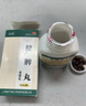 健脾丸祛湿i颗粒调理脾胃虚弱去湿气重肝火盛肚子大屁多大便糖稀痰湿祛湿气健脾补肾疏肝解郁补脾健胃排查毒 健脾+逍遥1+1【疏肝健脾】 实拍图
