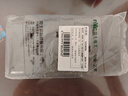 NVC雷士电工 开关插座 多功能118型三位二三插15孔插座面板 星空灰 实拍图