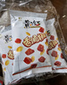 黄飞红香脆椒98g+55g 辣椒脆 辣椒酥 香辣酥 花生脆零食下酒菜花生米 实拍图