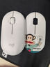 罗技（Logitech）时尚系列LOGITECH PEBBLE无线蓝牙鼠标办公静音鼠标鹅卵石双模鼠标Mac ipad鼠标 女性时尚小巧便携 pebble（大嘴猴沙拉达人） 实拍图