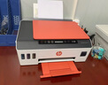 惠普tank531/596/585/676/755 墨仓彩色打印机家用无线喷墨连供一体机 Tank519【无线打印复印扫描】 实拍图