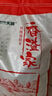 新供销天润 香溢家 凤凰油粘米 南方籼米 怀集自有基地 长粒大米  30斤 实拍图