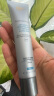 修丽可（SkinCeuticals）AGE玻色因面霜色修精华小银伞防晒霜套装礼物送女生礼物 【清爽防晒】小银伞防晒霜40ml 实拍图