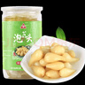 川珍 泡藠头500g 新鲜藠头腌制酸辣泡荞头藠头 泡菜腌菜下饭配粥 实拍图