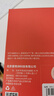 爱国者（aigo）手表手环式录音笔R6511 64G专业录音器一键录音高清降噪录音 MP3播放器 学习采访会议黑色 实拍图