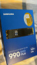 三星（SAMSUNG）4TB SSD固态硬盘 M.2接口(NVMe协议PCIe4.0*4/5.0*2)读速7250MB/S 990 EVO Plus 实拍图