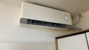小米米家空调挂机 新风 1.5匹 新一级能效  变频冷暖家用卧室节能智能空调壁挂式 内外机自洁 智能互联 巨省电 1.5匹 一级能效 实拍图
