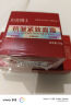 抗皱紧致面霜去眼袋抬头纹鱼尾纹颈纹保湿紧致 50g*3瓶 实拍图
