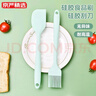 京严 烘焙工具硅胶油刷子食品用不粘铲耐高温刮刀烧烤刷油毛刷不掉毛 店长推荐【刮刀+油刷】2件套 实拍图