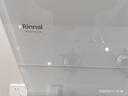 林内（Rinnai）【鲸吨吨】白色抽油烟机【家电国家补贴20%】侧吸式家用24m³风量大吸力挥手智控自清洁 10JD(W) 实拍图