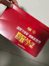 乌江乌江 古坛榨菜丝 调味品 酱香浓郁 香脆可口 家庭装 80g*25袋 实拍图
