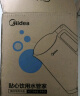 美的（Midea）电热水壶烧水壶煮水壶 食品304不锈钢 1500W快速加热 无缝内胆 防干烧 1.7升容量MK-SH17M301 实拍图