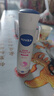 妮维雅（NIVEA）止汗露抑汗止汗喷雾腋下爽身气雾腋下干爽爽肤化妆品香体 女士型精华爽身气雾150ml*2 实拍图
