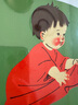 幼幼成长图画书·林明子系列（套装共4本《月亮，晚上好》《喝汤喽，擦一擦》《小鞋子，走一走》《小手手，出来了》） 实拍图