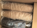 得力（deli）420ml带盖纸杯/奶茶饮料杯咖啡杯 一次性水杯双层加厚 50套 LL219 实拍图