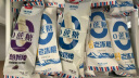 美登高冰淇淋 无蔗糖奶油老冰棍75g*10支 棒支雪糕冰激凌 冷饮 实拍图