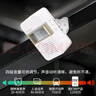 海得曼（advent）005-GLD 红外线感应门铃 店铺进门提示欢迎光临感应器防盗报警器 实拍图