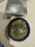 丸美眼膜贴120片 护肤化妆品淡化细纹紧致眼肌 多肽 保湿抗皱焕亮眼周 实拍图