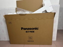 松下（Panasonic）LX600 55英寸 丽可彩4K AI智能语音 悬浮全面屏MEMC HDR10 开机无广告电视 TH-55LX600C 实拍图