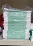 西玛(SIMAA)通用版费用报销单 210*114mm 50页/本 10本/包 财务单据 12534B 实拍图