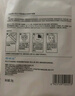 贝润福瑞达寡肽立体修护面膜 保湿修护舒缓 膜布服帖 立体修护面膜*4盒 实拍图