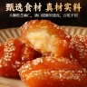麦酥园 蜜三刀果子老式传统糕点心山东徐州特产休闲零食品小吃怀旧1斤 实拍图