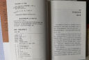 中国历代经典宝库 套装全50册共一箱 中华优秀传统文化普及  四大名著领读 四书五经等古籍原典解析 无门槛易入门 晒单实拍图