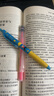 国誉(KOKUYO)Tyakasha塔卡沙联名按动中性笔速干水笔0.5mm 蓝杆 黑墨 WSG-PR3M3055-4 实拍图